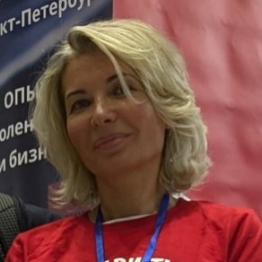 Мила Организатор путешествий по зарубежью