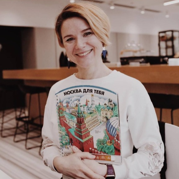 Анна Гид в Москве