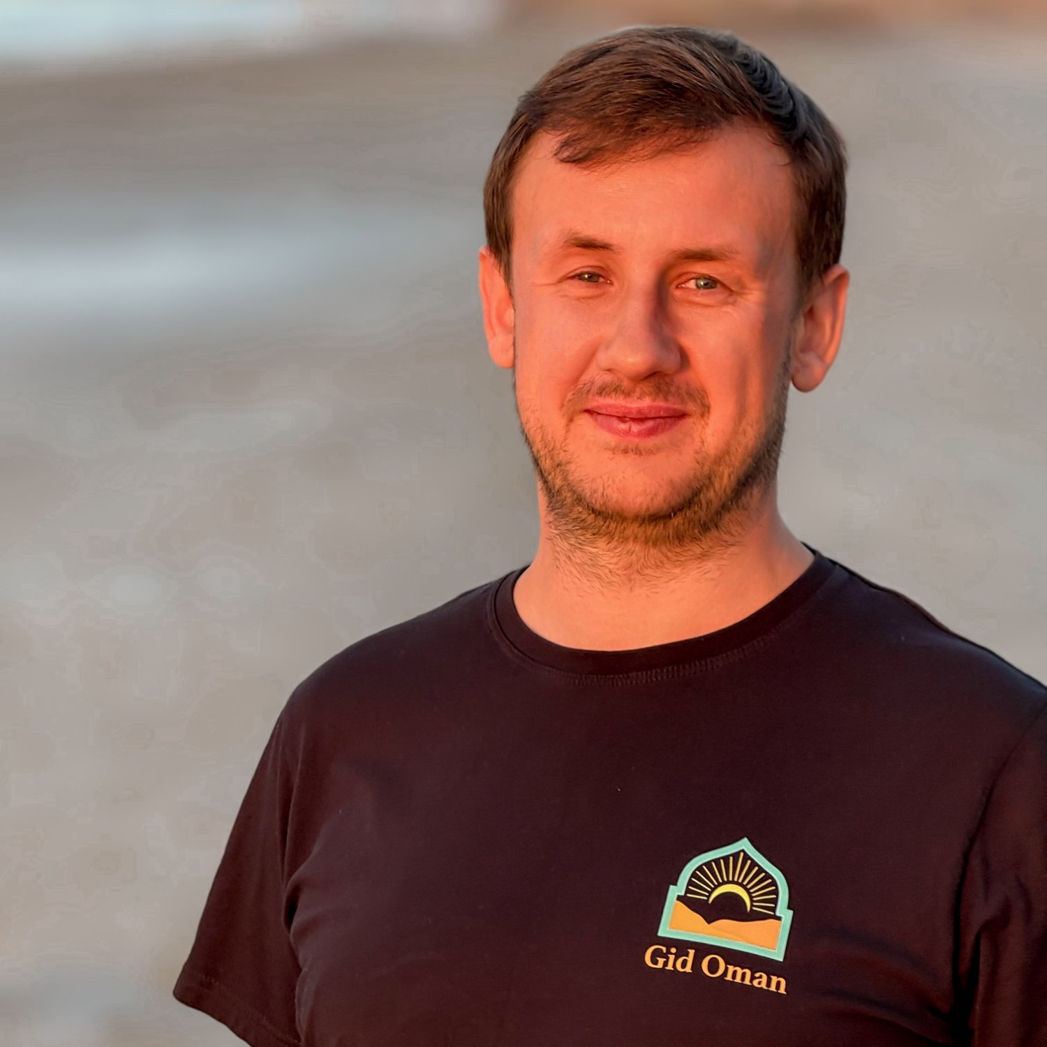 Илья Гид в Омане