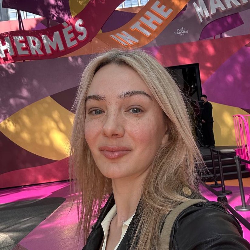 Юлиана