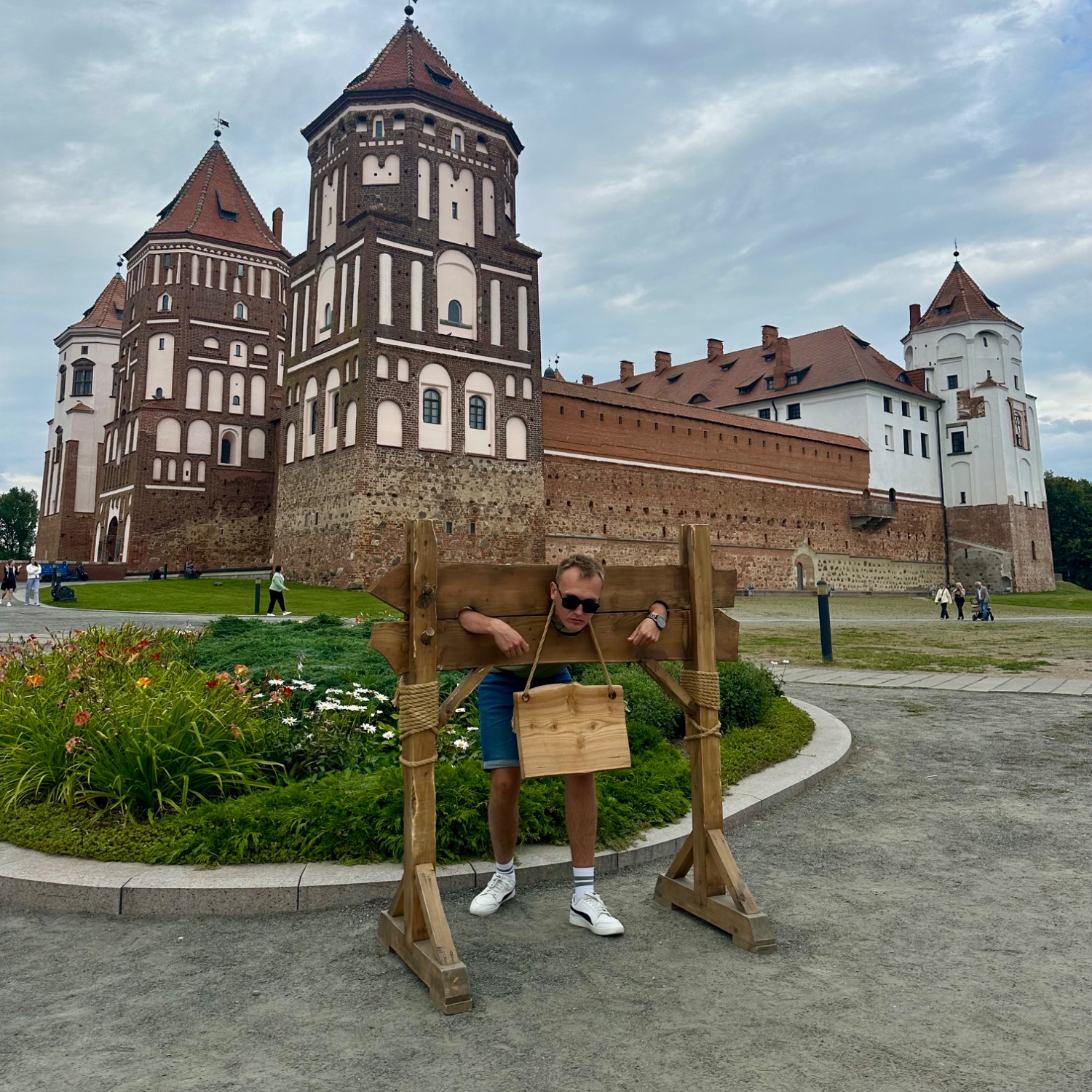 Артём