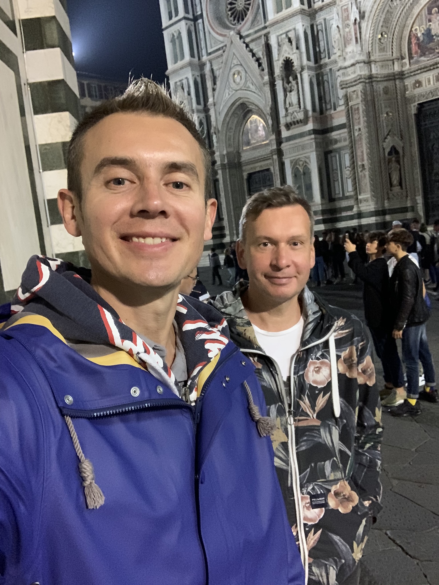 Алексей и Владислав Гид в Синтре