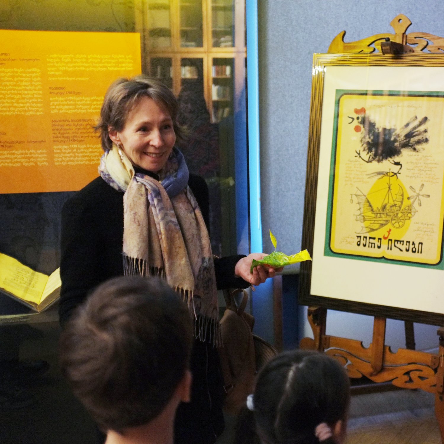 Лада Фанаты-краеведы