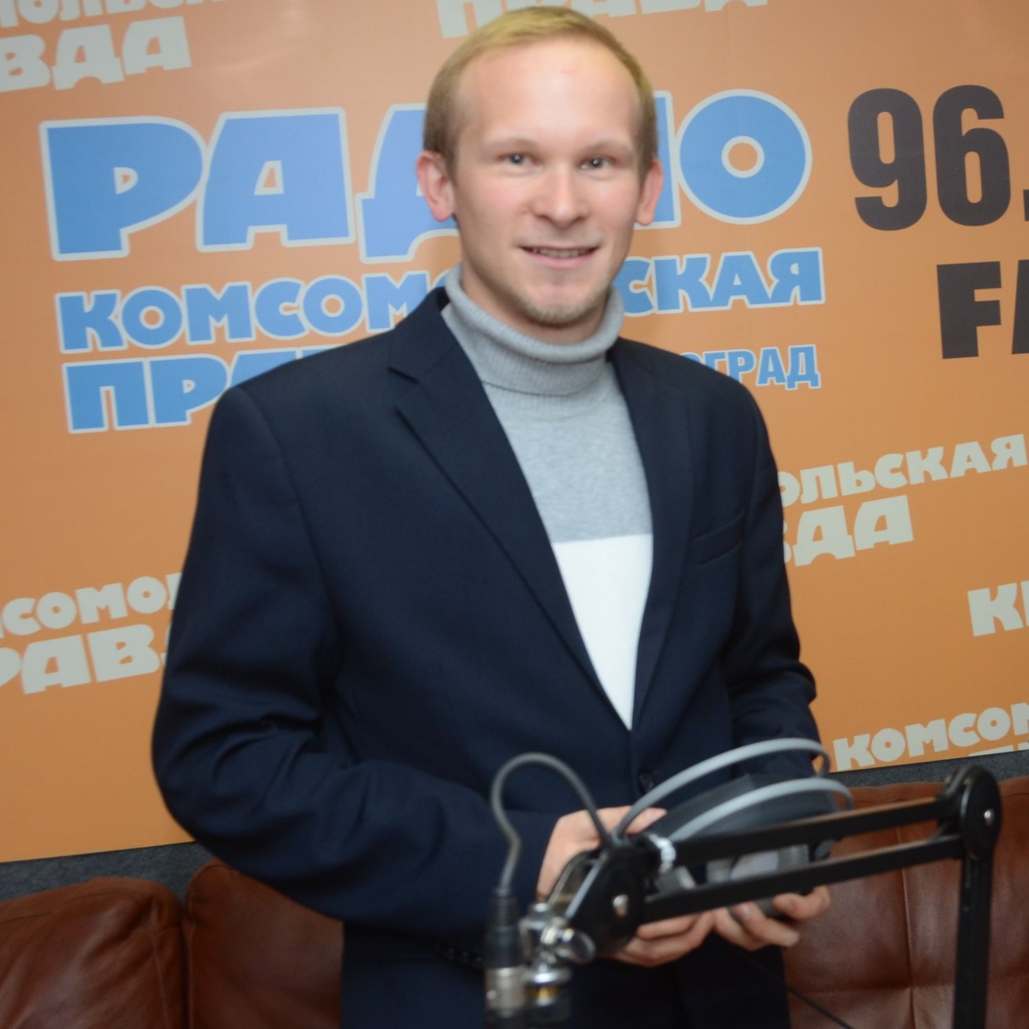 Дмитрий