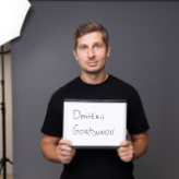 Дмитрий Гид в Лос-Анджелесе