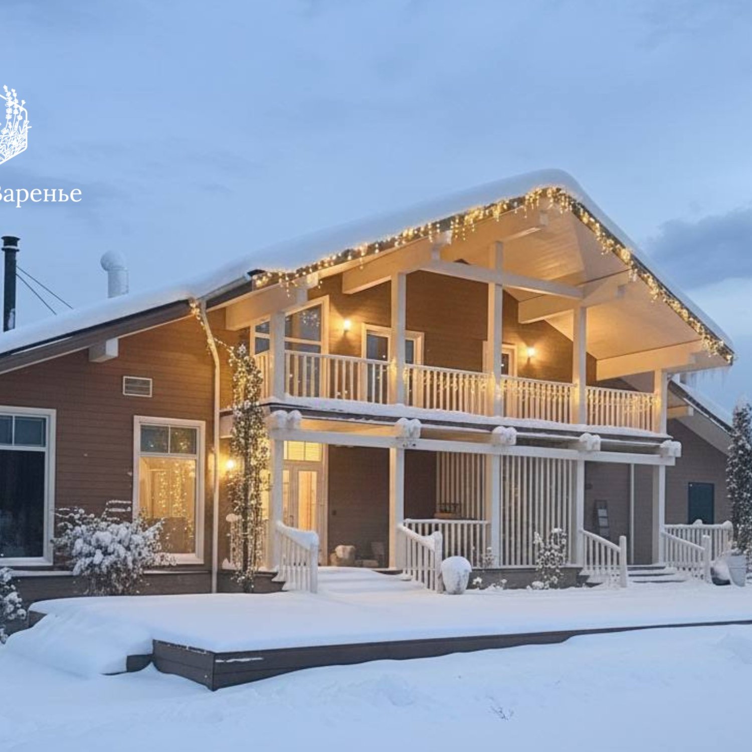 Екатерина Гид в Орле