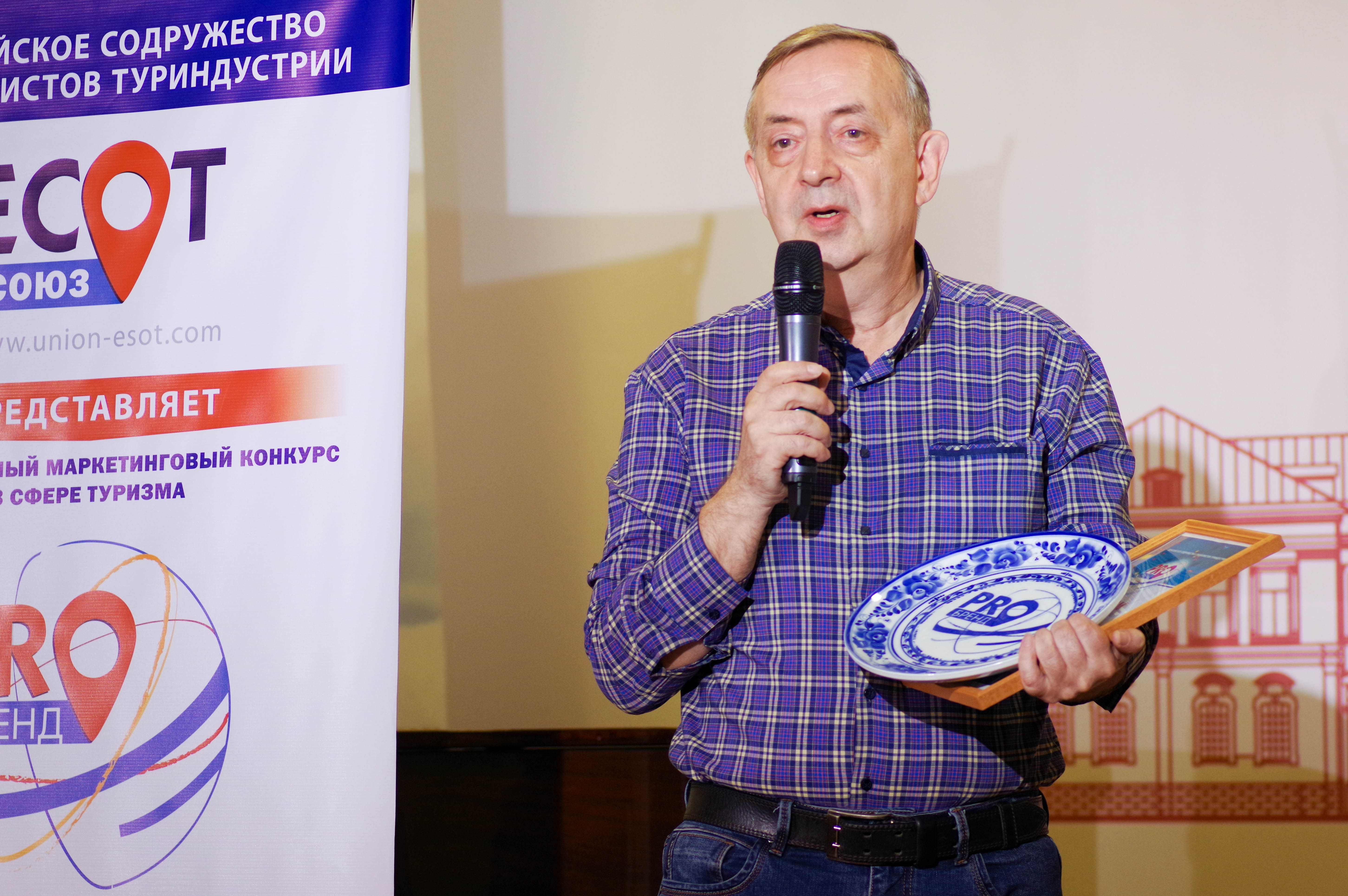 Михаил