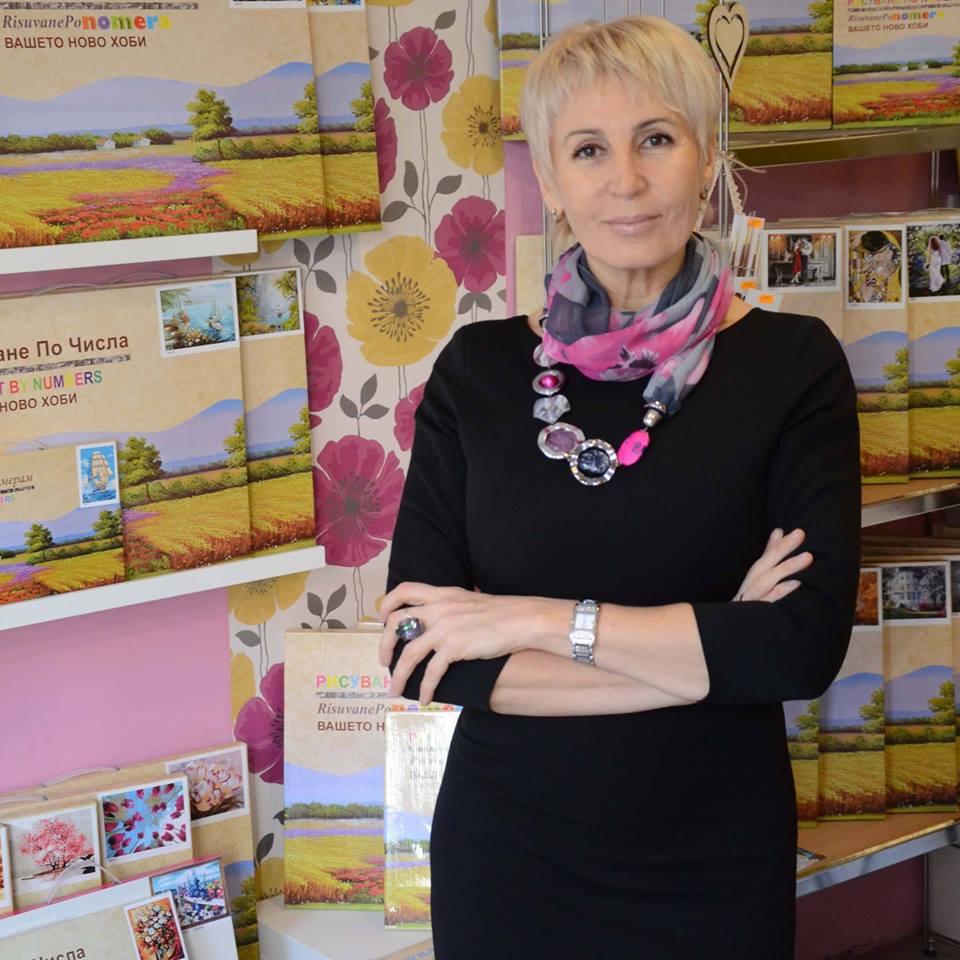 Марина Гид в Софии