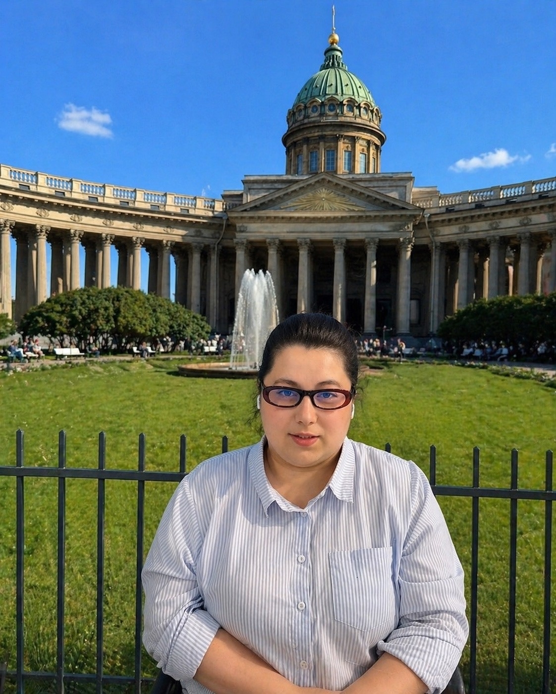 Алина