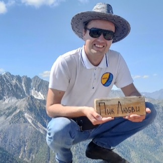 Александр Экскурсовод Писатель Шаман