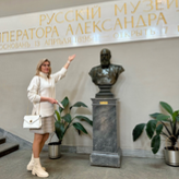 Евгения Гид в Санкт-Петербурге