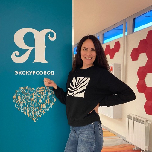 Надежда Гид в Кисловодске