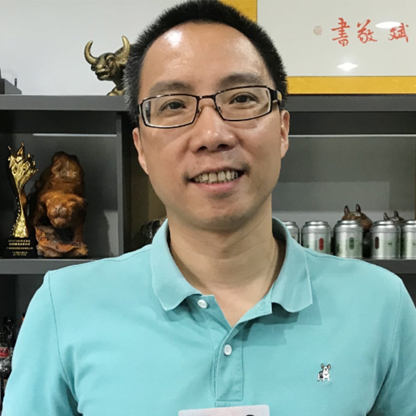 Сяо Мин Билеты в Китае