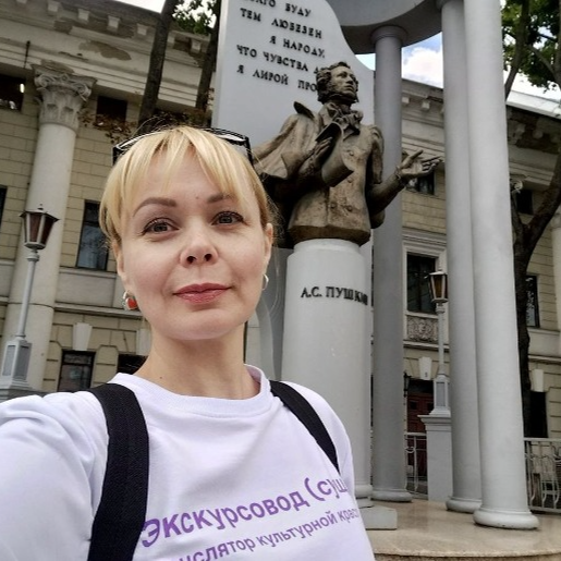 Ирина Аттестованный экскурсовод (гид)