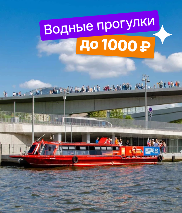Главное фото рубрики