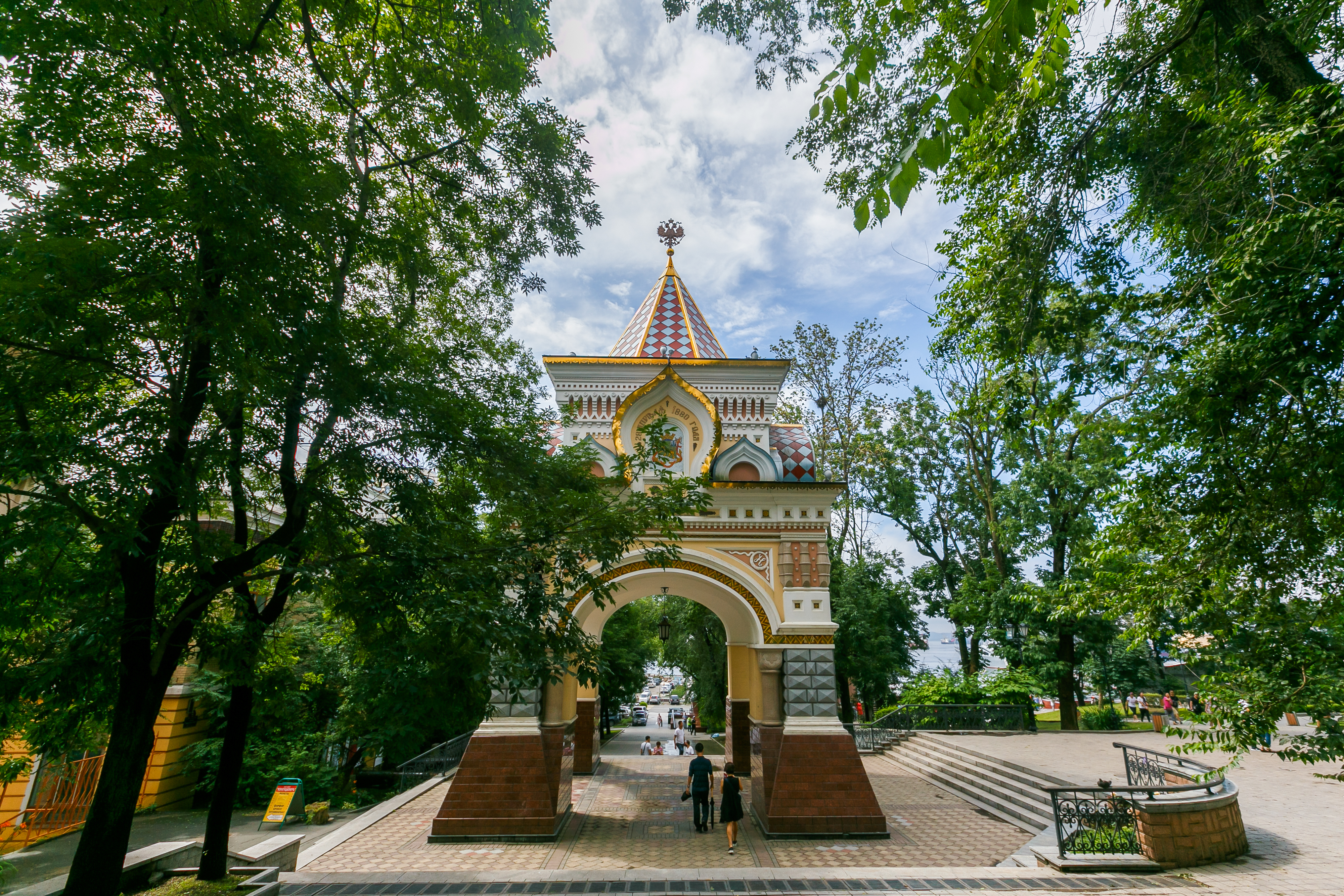 tonplay промокод