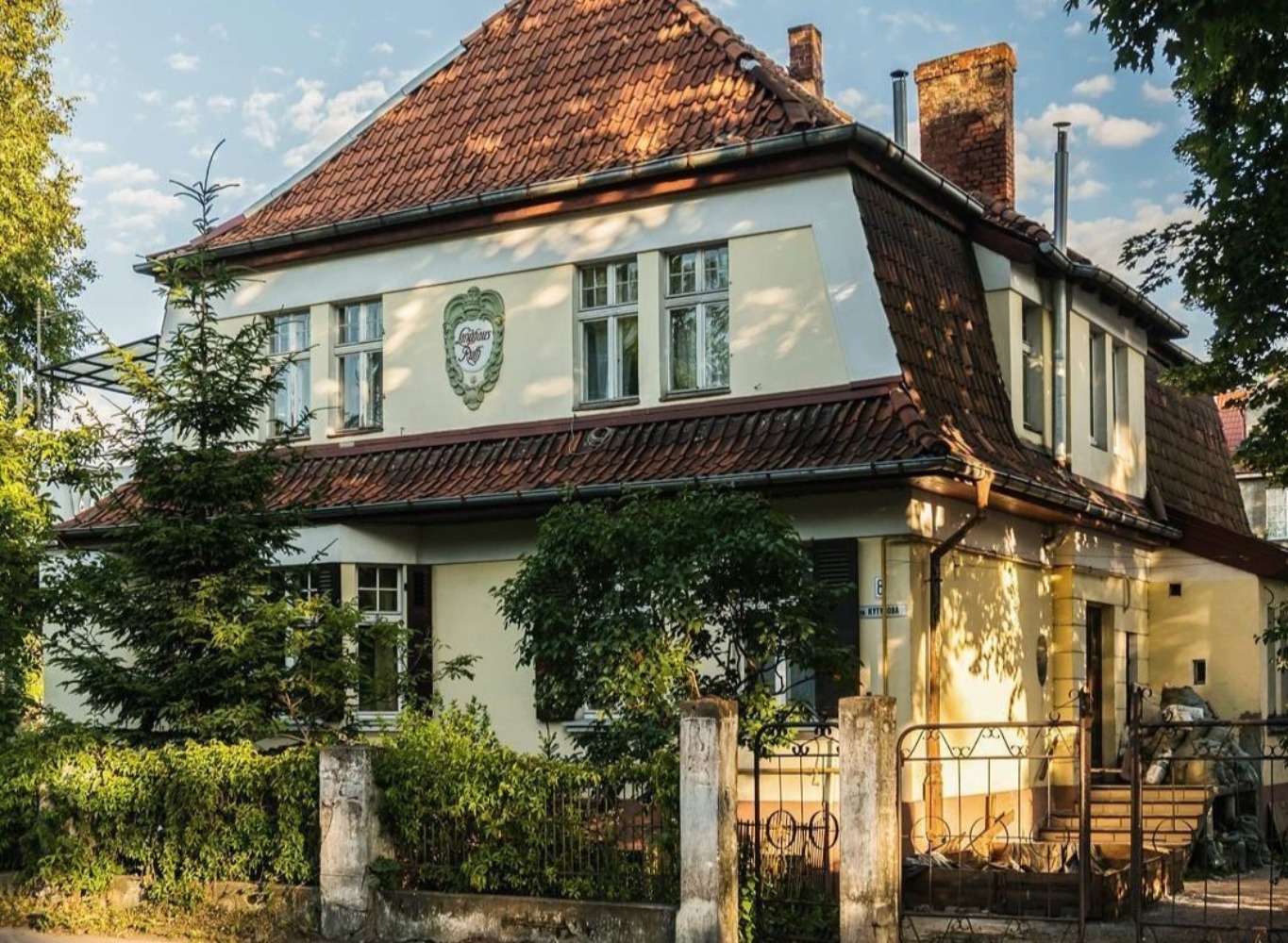 Амалиенау: прошлое и настоящее