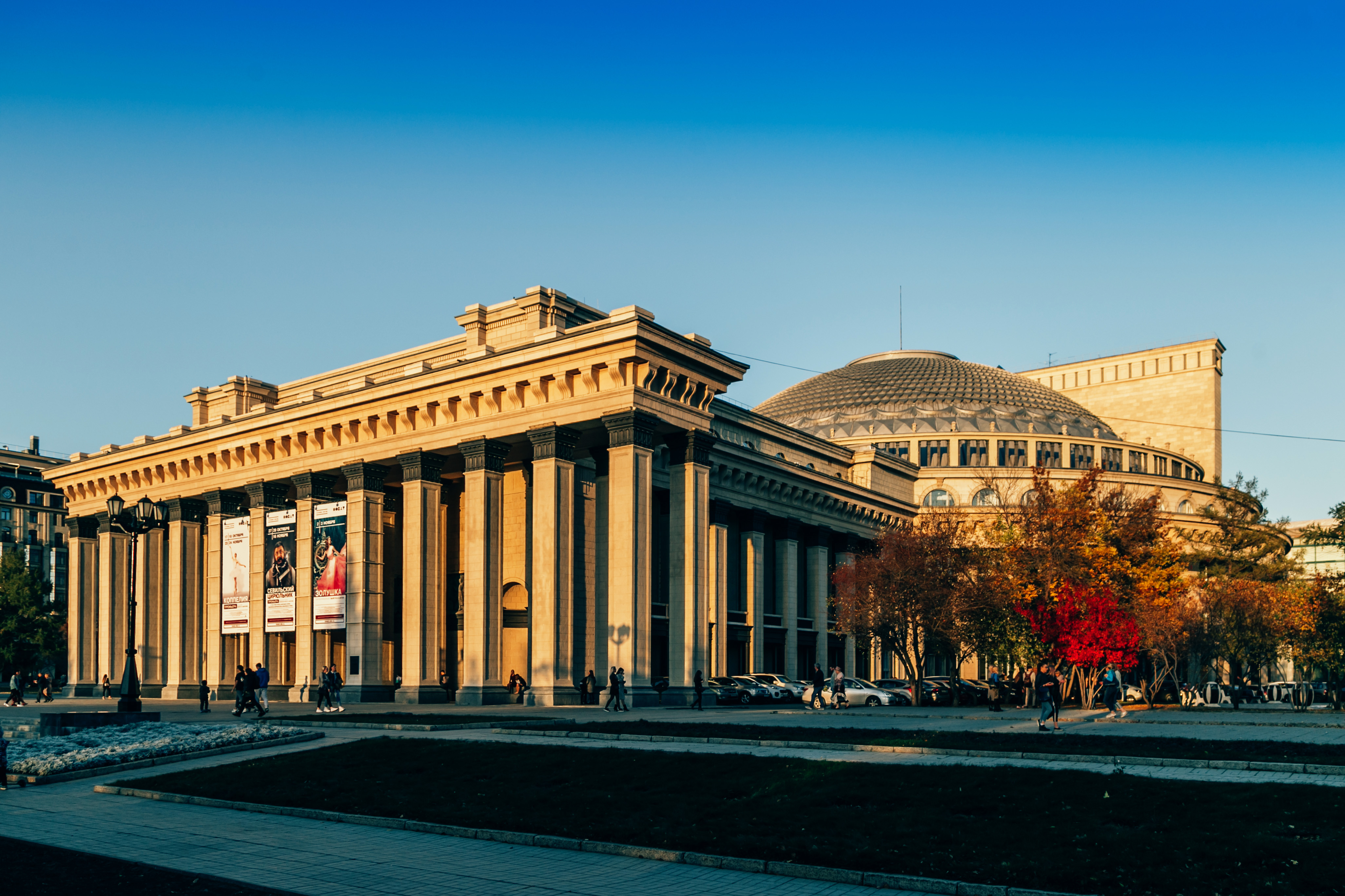 По Новосибирску - в мини-группе