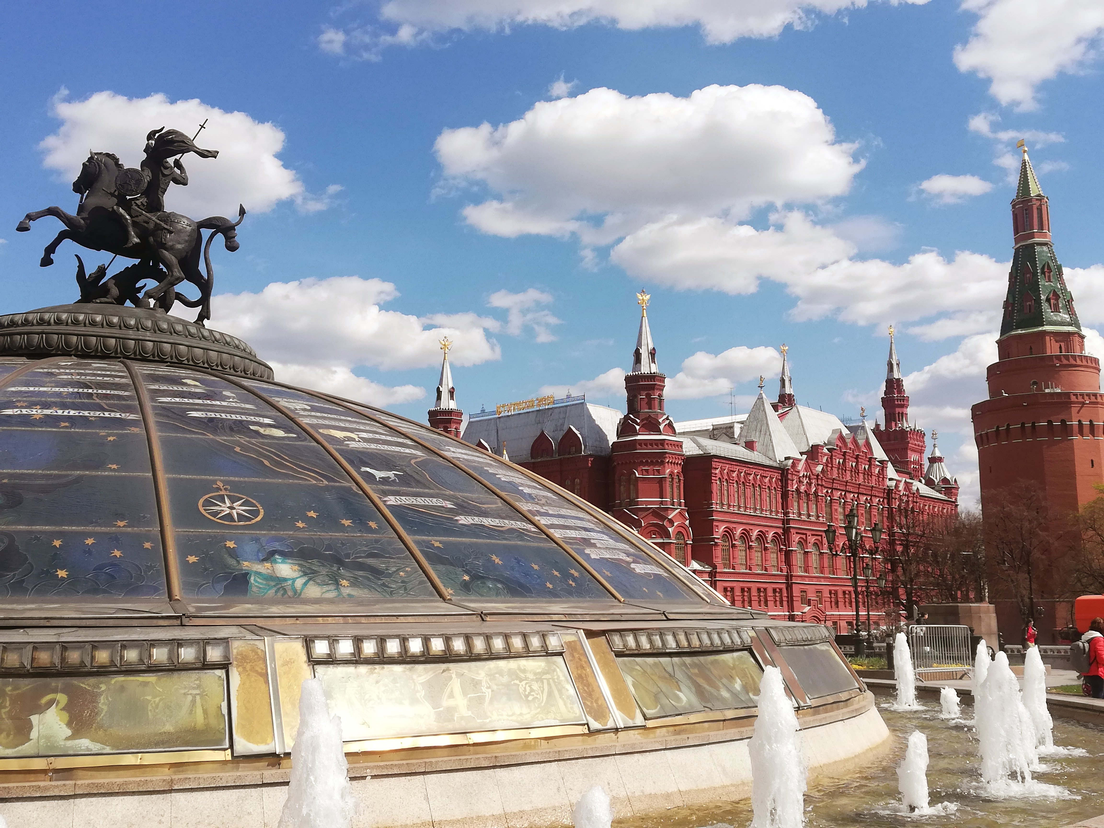 Символы Москвы: автобусная экскурсия, Красная площадь и Исторический музей