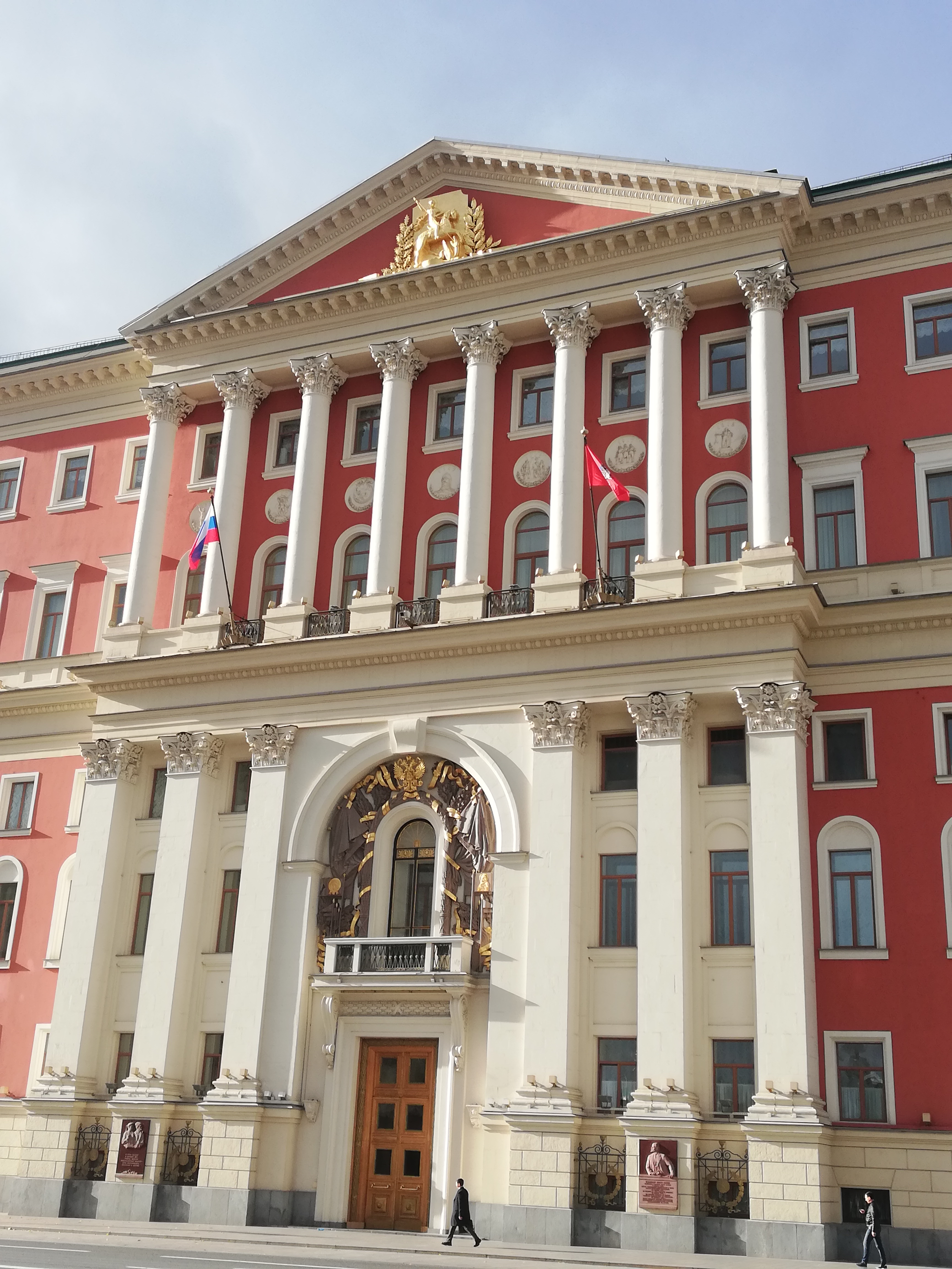 Обзорная экскурсия по Москве + Романов двор