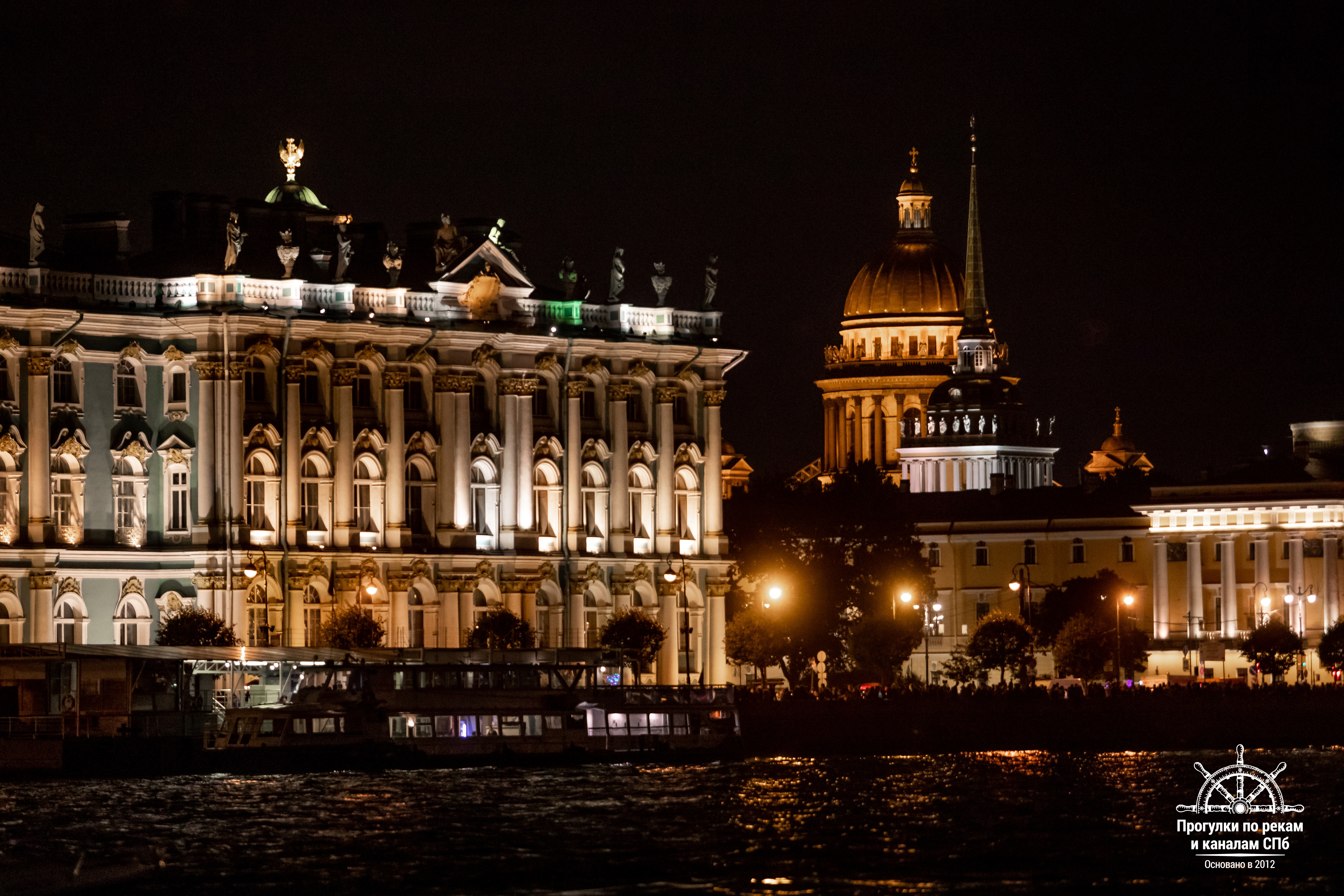 Каналы и разводные мосты на индивидуальном катере