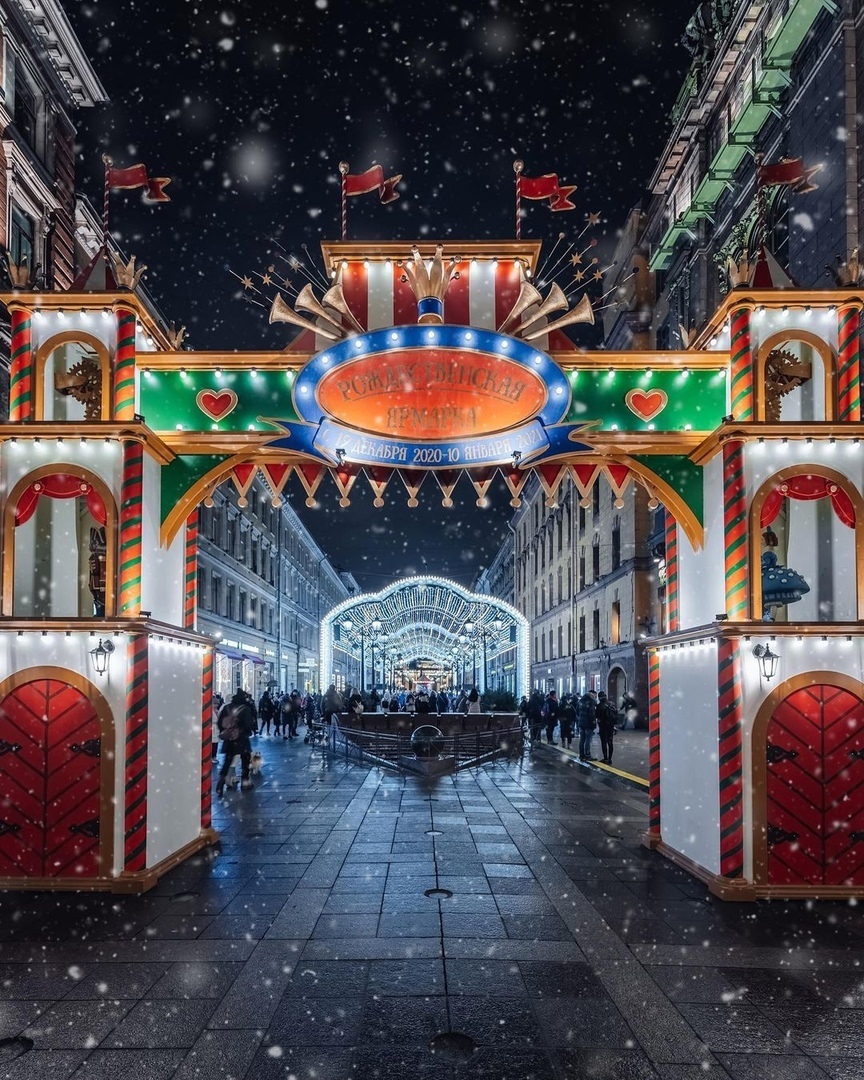 Праздничный Петербург: путешествие по истории Нового года