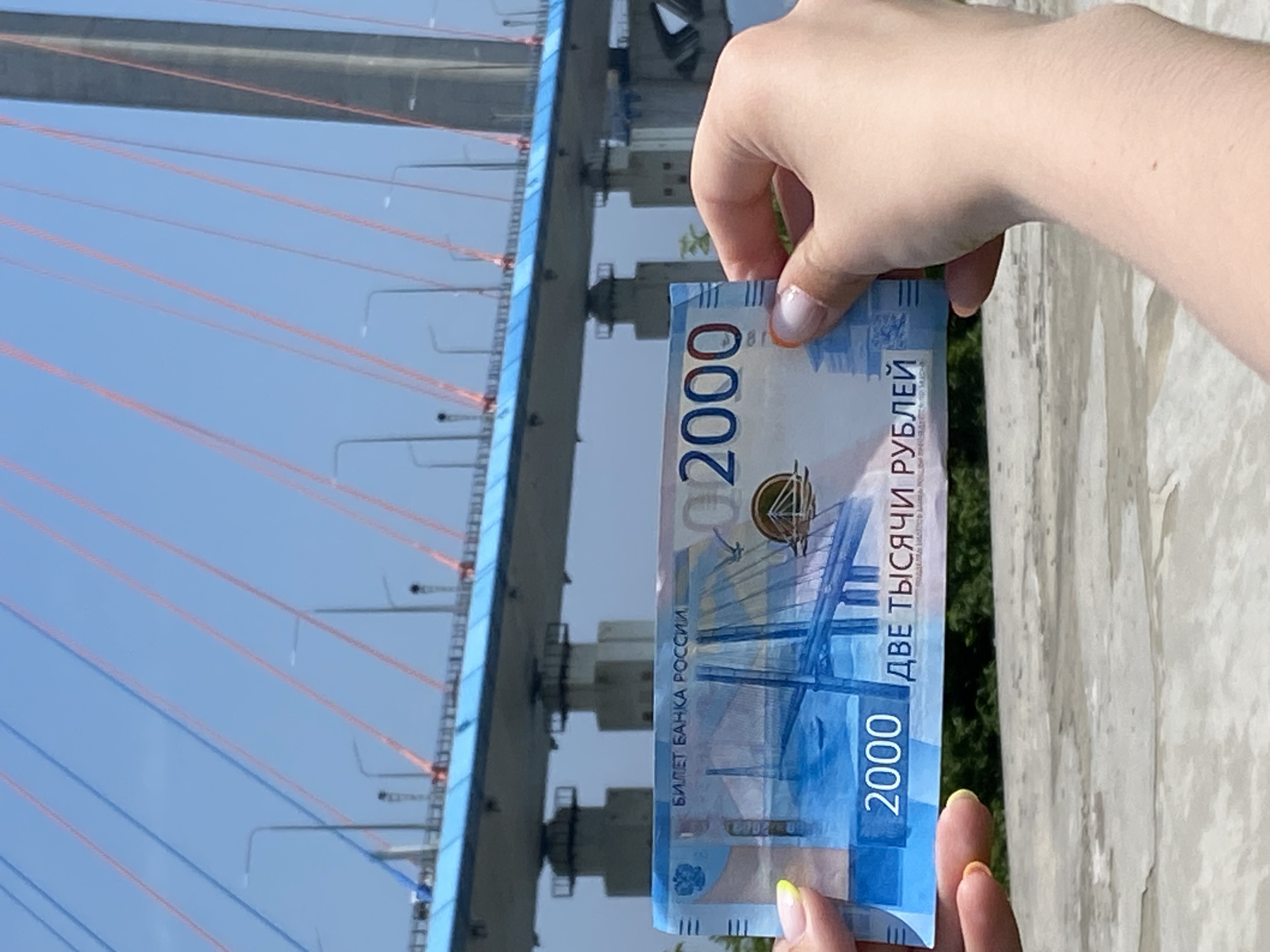 На краю материка: Владивосток и остров Русский + мобильная фотосессия