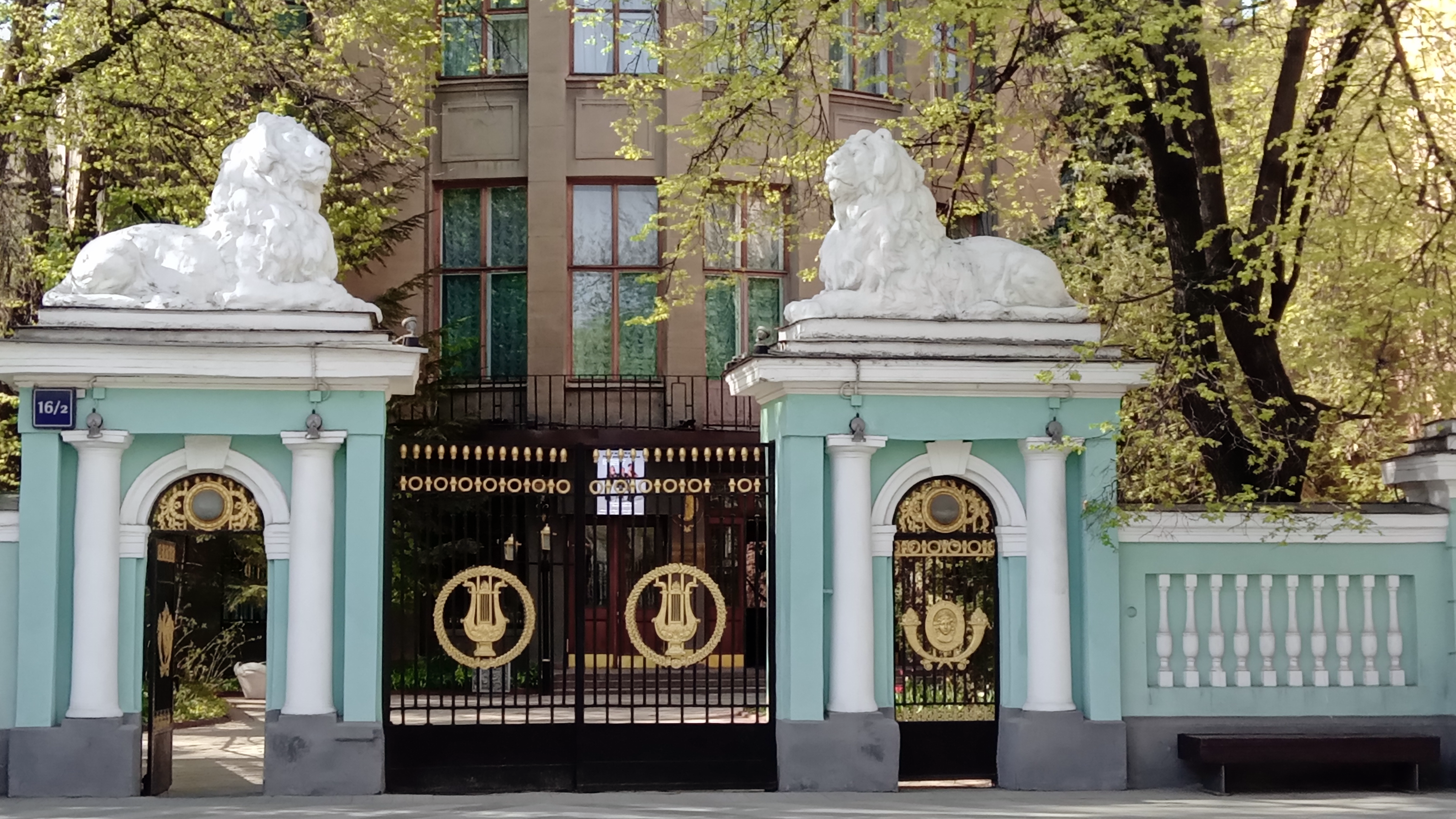 ИсследуемМоскву:ДомучёныхнаПречистенке