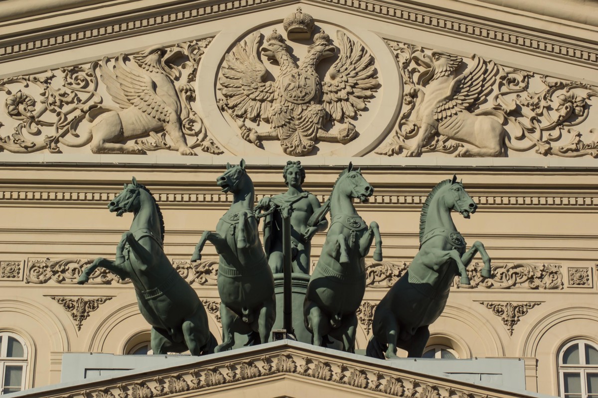 Фасад большого театра в москве фото За кулисами Большого театра (Москва), 1,5 ч