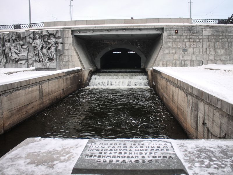 Таинственный Екатеринбург: по следам преданий и легенд (12/12)
