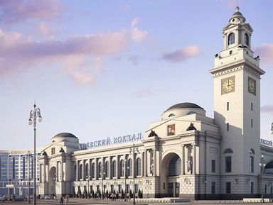 Экскурсии