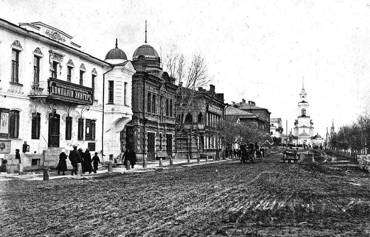 Екатеринбург старые фото города Неизвестный Екатеринбург, или Забытые страницы истории города 