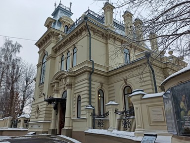 Экскурсии