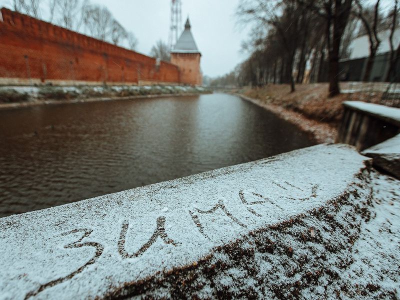 Новогодний Смоленск и его истории (8/12)