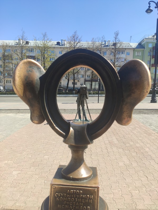Пермь: лицом к лицу 🧭 цена экскурсии 6200 ₽, 82 отзыва, расписание ...