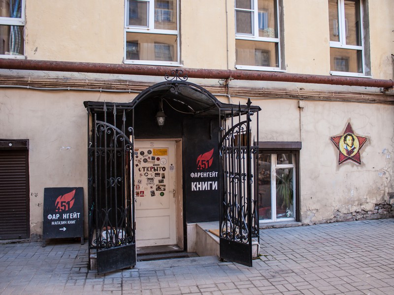 От ранней Ахматовой до позднего Шнурова — прогулка по Петербургу с культурологом (8/13)