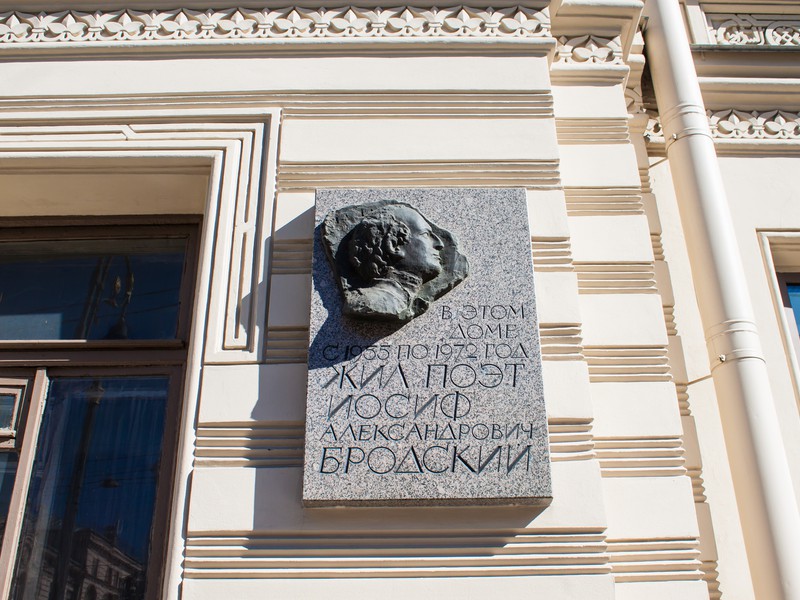 От ранней Ахматовой до позднего Шнурова — прогулка по Петербургу с культурологом (5/13)