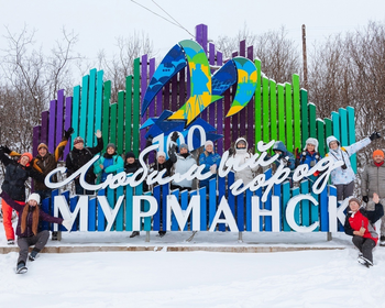 Фото отзыва 3: авторский тур "Арктическое приключение в поисках северного сияния с проживанием в иглу и на берегу моря" Фото отзыва 3: авторский тур "Арктическое приключение в поисках северного сияния с проживанием в иглу и на берегу моря"