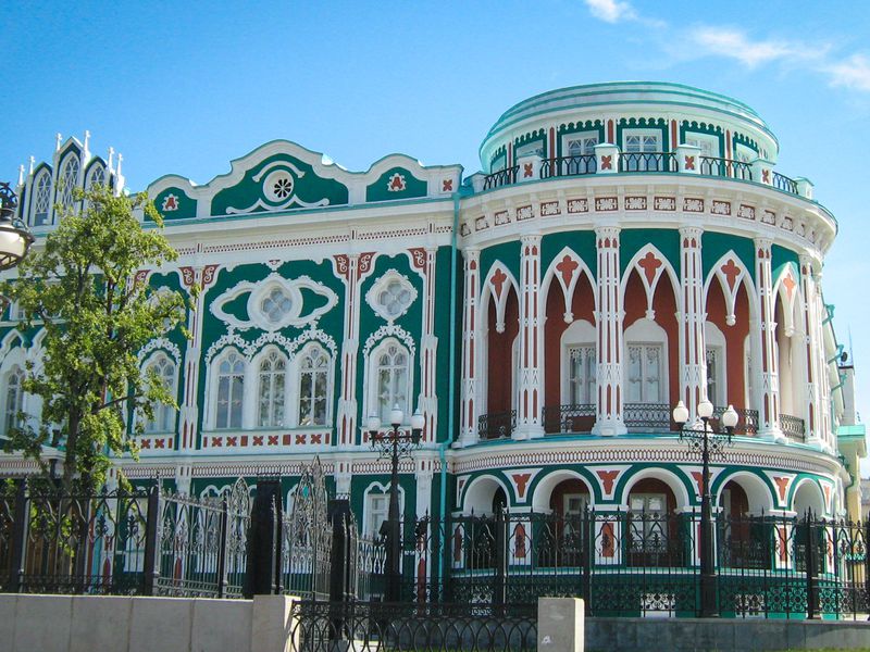 Таинственный Екатеринбург: по следам преданий и легенд (7/12)