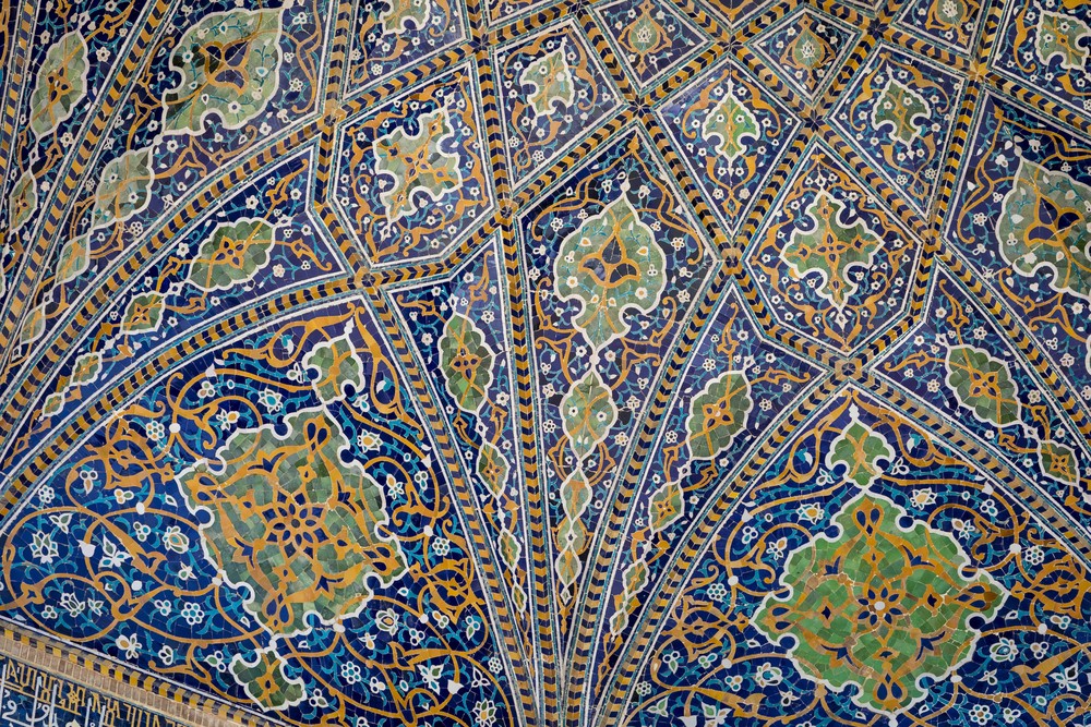 Всё, что нужно увидеть в Узбекистане: Ташкент и Самарканд, Хива и Бухара (4/7)