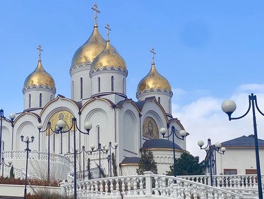 Фото 3 - Экскурсия: "Город мечты Геленджик" Фото 3 - Экскурсия: "Город мечты Геленджик"