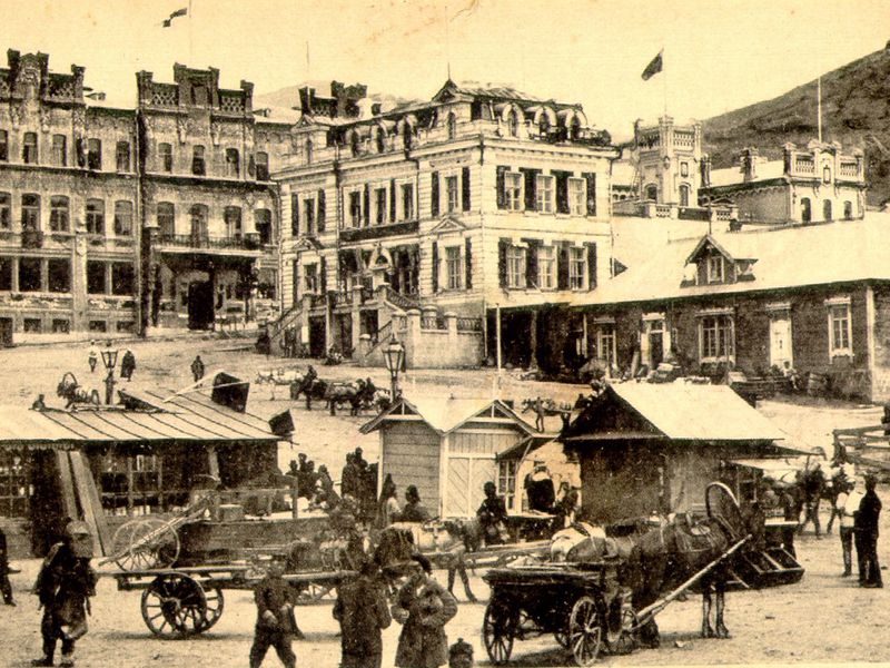 Первые жители Владивостока: иностранцы в городе у моря (6/11)