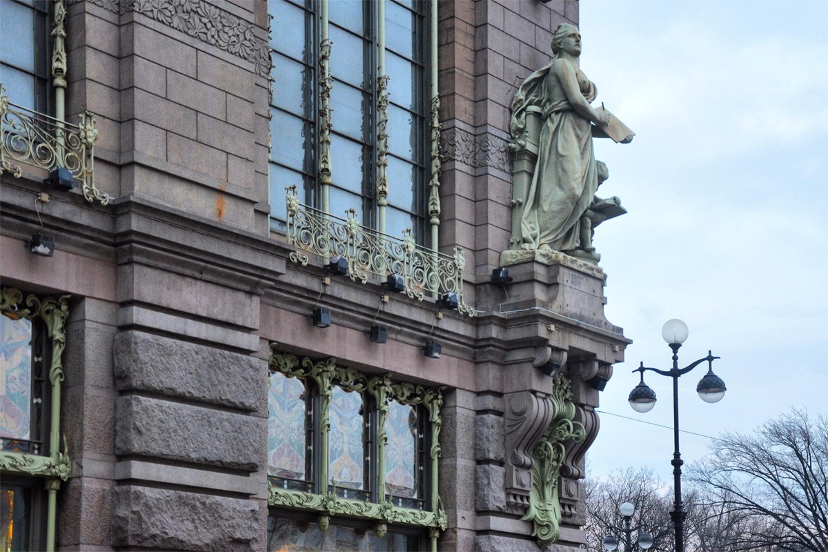 Игра-знакомство со стилем модерн: для детей и их родителей (5/8)