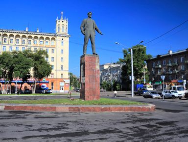 Фото 2 - Экскурсия: "Новокузнецк — сердце Кузбасса" Фото 2 - Экскурсия: "Новокузнецк — сердце Кузбасса"