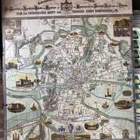 Фото отзыва 4: экскурсия "Калининград: город с удивительной судьбой" Фото отзыва 4: экскурсия "Калининград: город с удивительной судьбой"