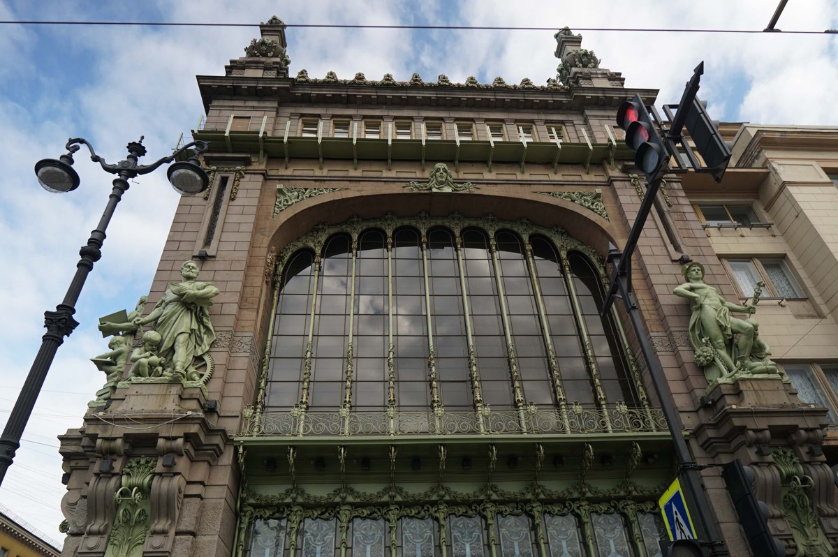 Игра-знакомство со стилем модерн: для детей и их родителей (6/8)