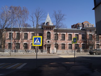 Экскурсии