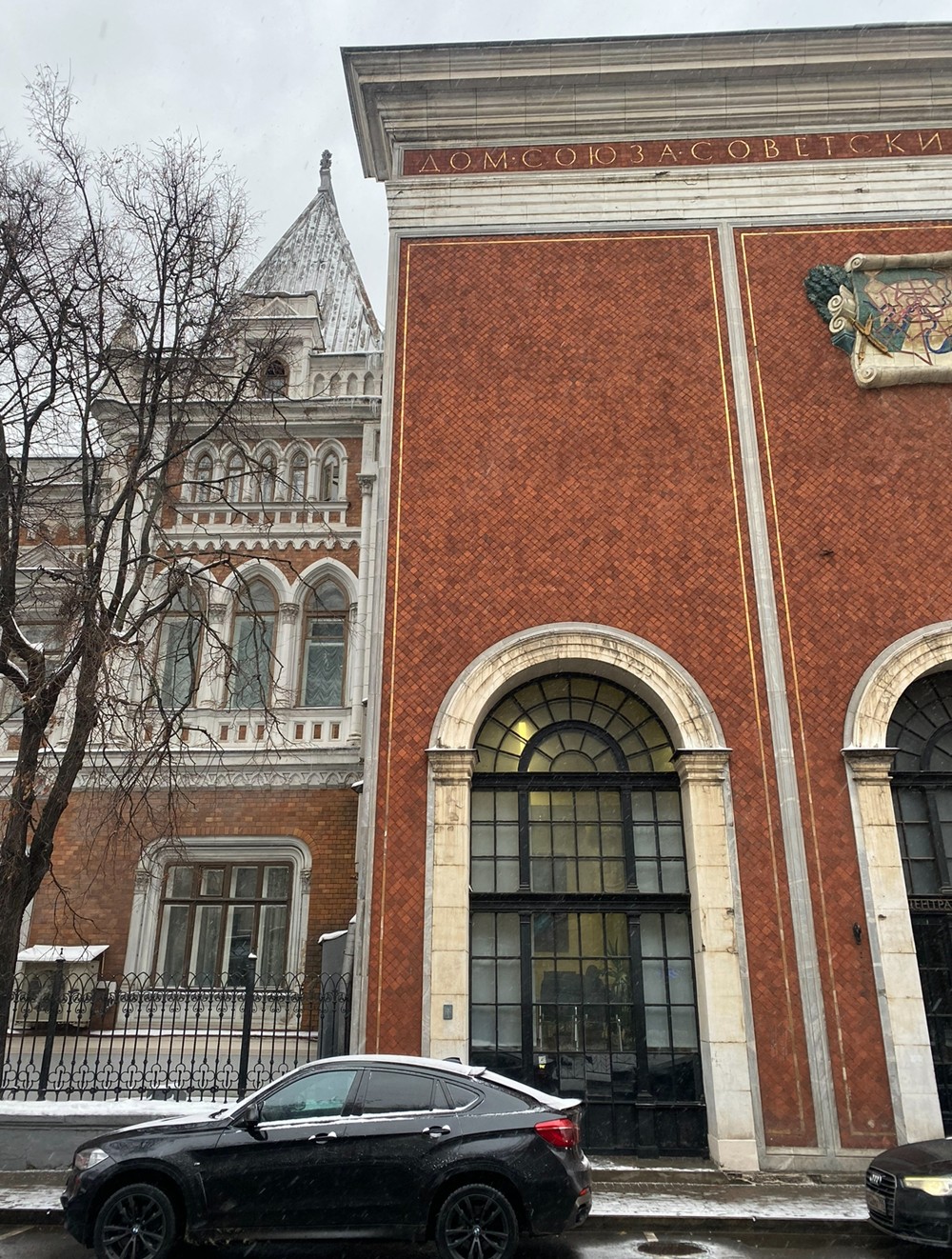 Любовные треугольники и другие романтические детали (групповая экскурсия) (8/8)