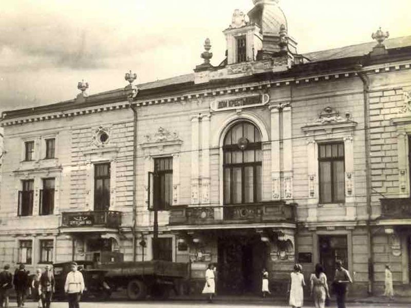 Гастрономическая история Москвы (7/13)