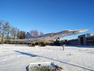 Фото 2 - Экскурсия: "Незамерзающие Голубые озера" Фото 2 - Экскурсия: "Незамерзающие Голубые озера"